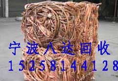 求购废铜 铁 铝 铝合金 不锈钢 电缆线 废金属
